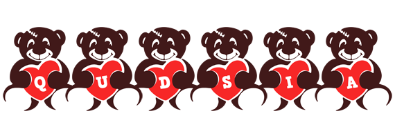 Qudsia bear logo