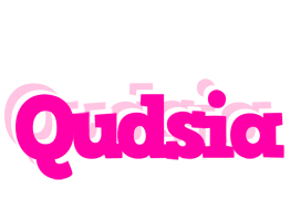 Qudsia dancing logo