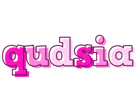 Qudsia hello logo