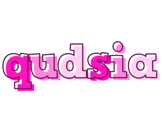 Qudsia hello logo