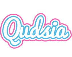 Qudsia outdoors logo