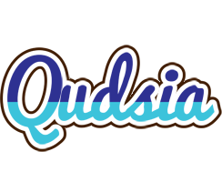 Qudsia raining logo