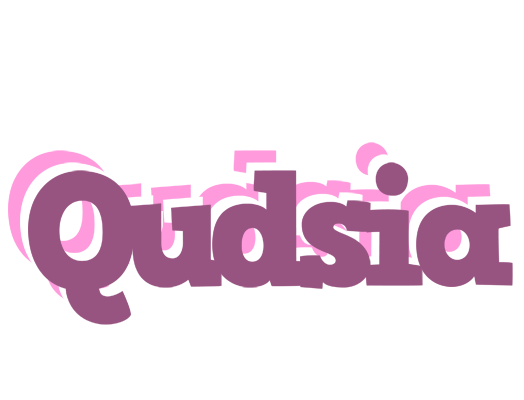 Qudsia relaxing logo