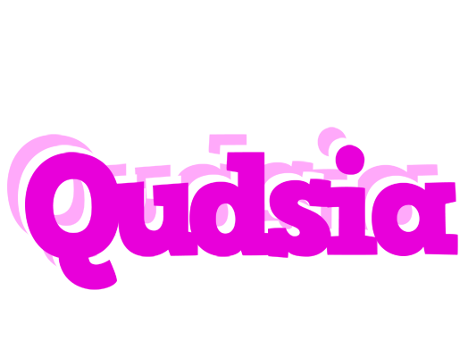 Qudsia rumba logo