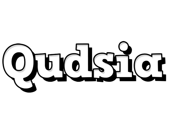 Qudsia snowing logo