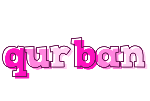Qurban hello logo