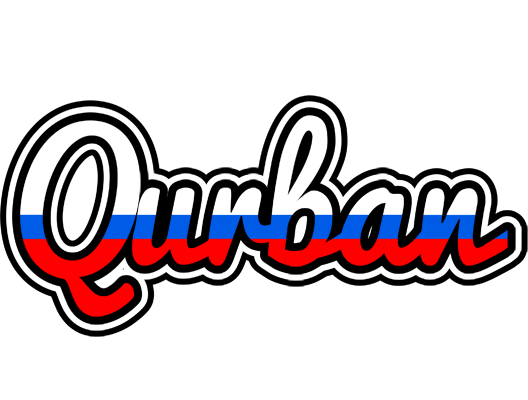 Qurban russia logo