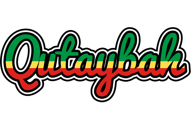 Qutaybah african logo