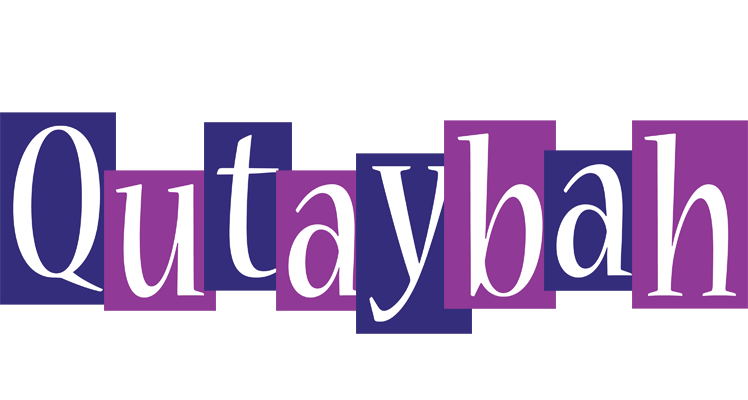Qutaybah autumn logo