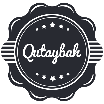 Qutaybah badge logo