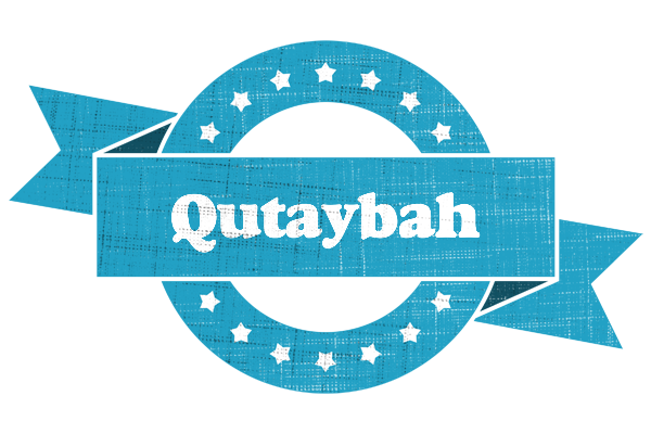 Qutaybah balance logo