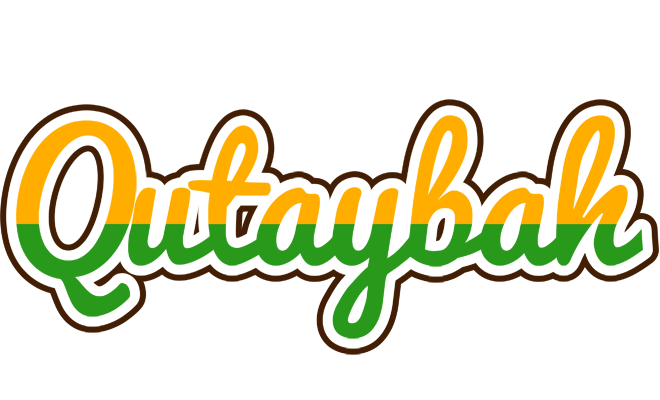 Qutaybah banana logo