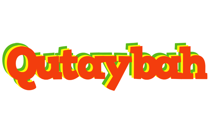 Qutaybah bbq logo
