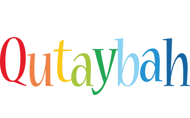 Qutaybah birthday logo