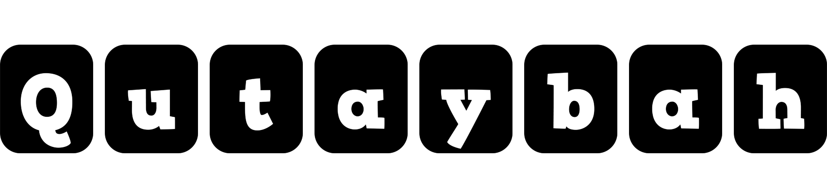 Qutaybah box logo