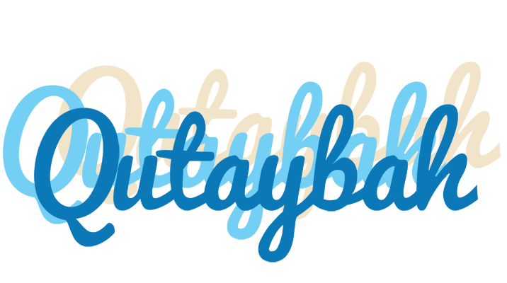 Qutaybah breeze logo