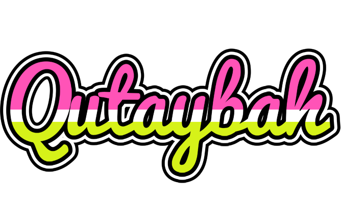 Qutaybah candies logo