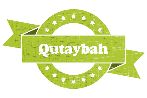 Qutaybah change logo