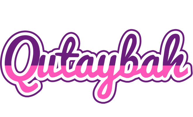 Qutaybah cheerful logo
