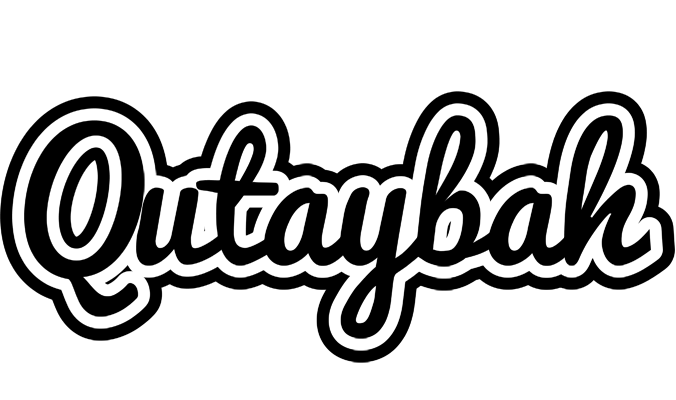 Qutaybah chess logo