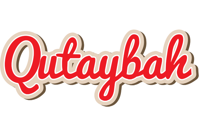 Qutaybah chocolate logo