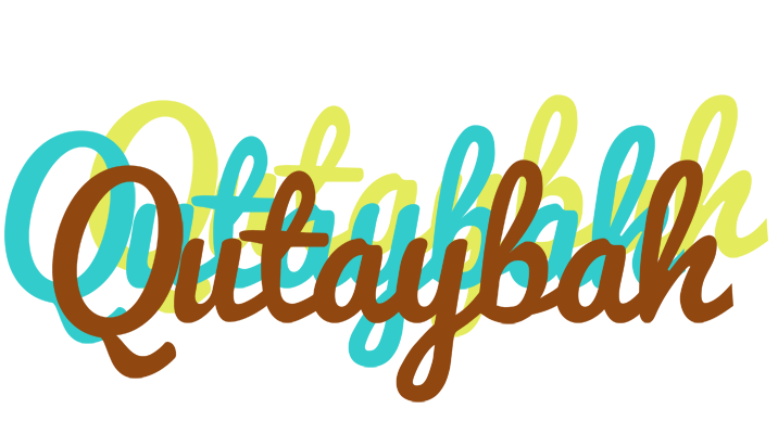Qutaybah cupcake logo