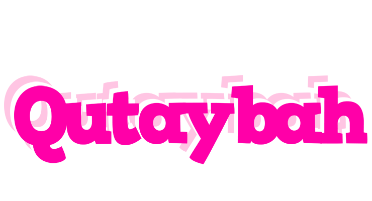 Qutaybah dancing logo