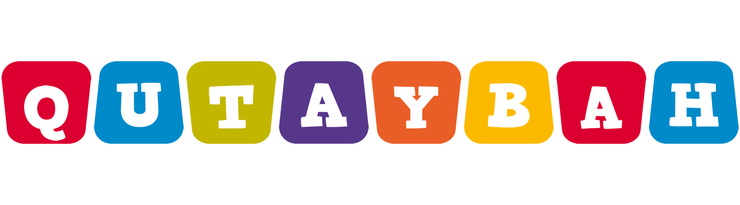 Qutaybah daycare logo