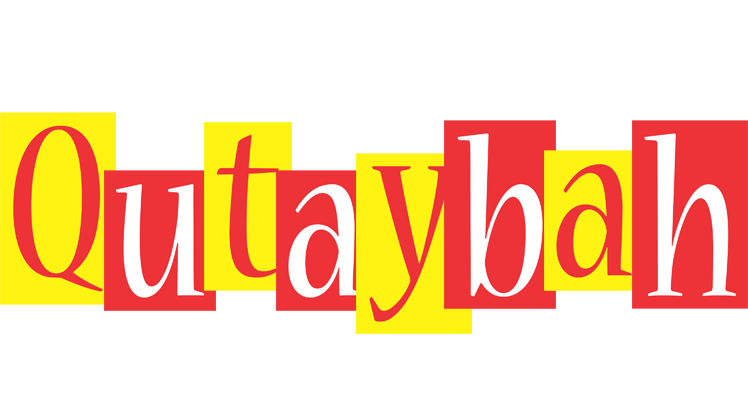 Qutaybah errors logo