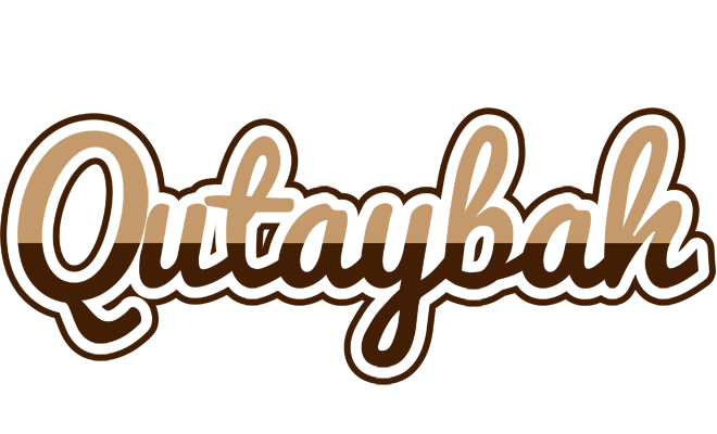 Qutaybah exclusive logo