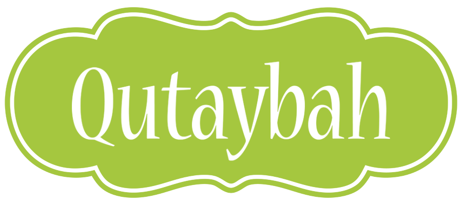 Qutaybah family logo