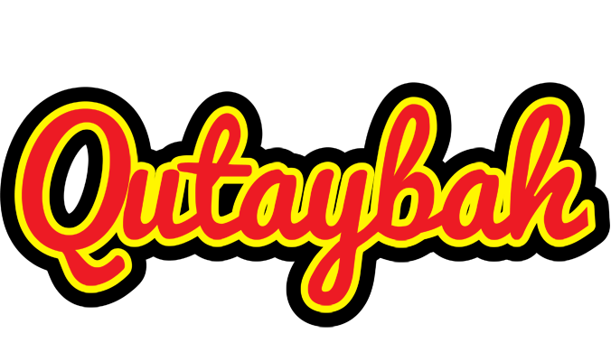 Qutaybah fireman logo