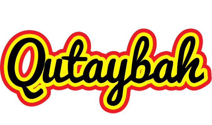 Qutaybah flaming logo