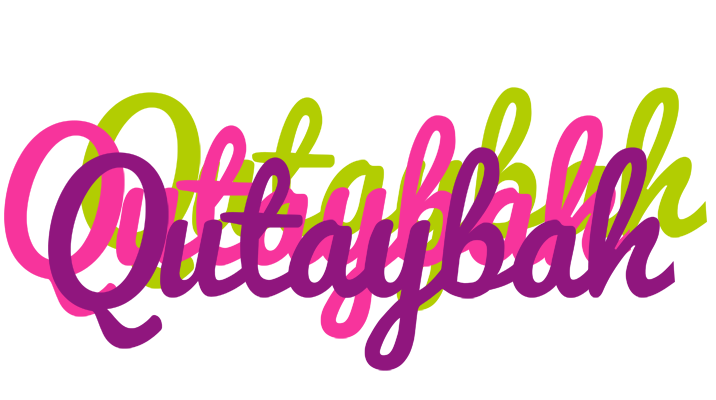 Qutaybah flowers logo