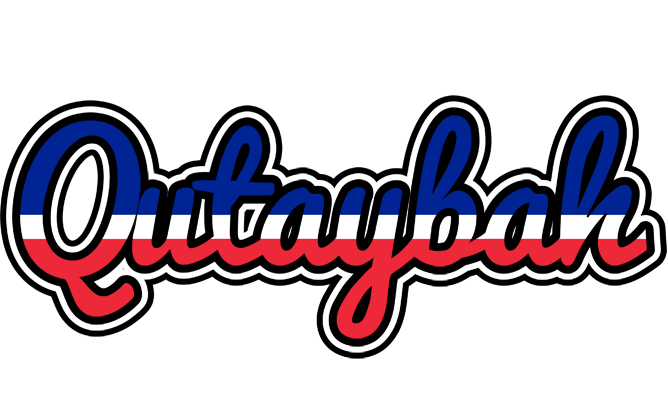Qutaybah france logo
