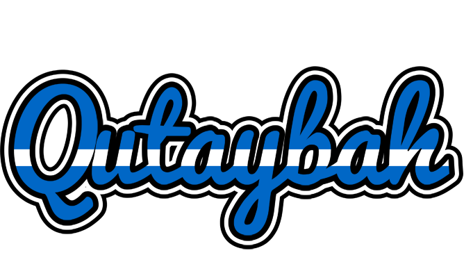 Qutaybah greece logo