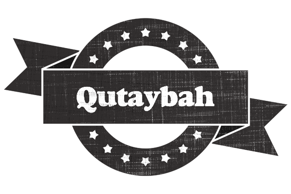 Qutaybah grunge logo