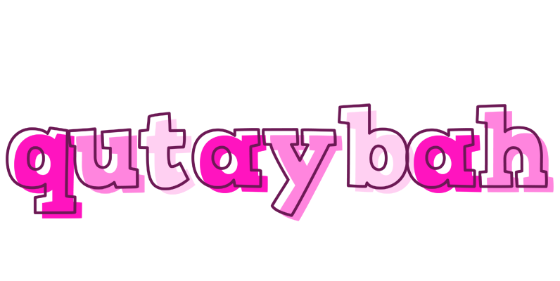 Qutaybah hello logo