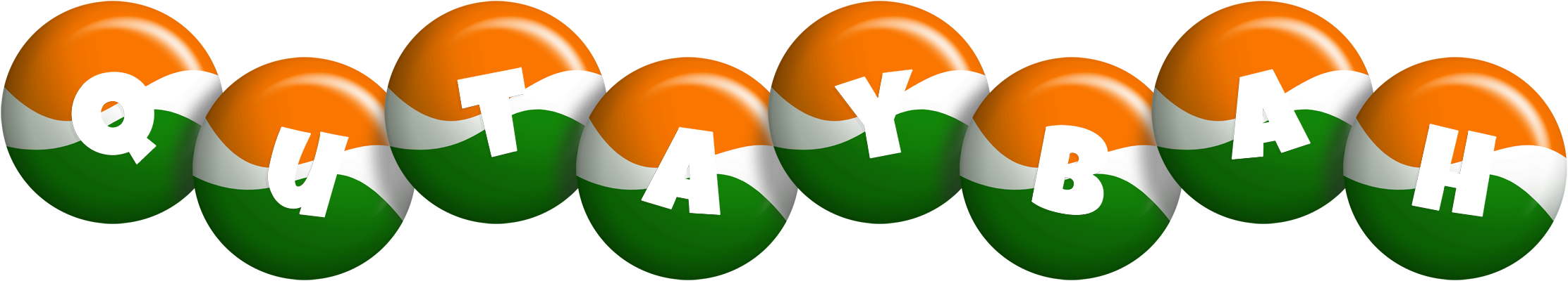 Qutaybah india logo