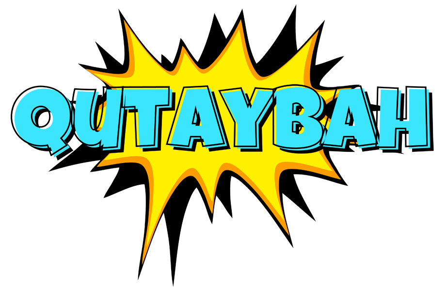 Qutaybah indycar logo