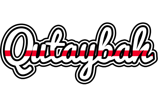 Qutaybah kingdom logo