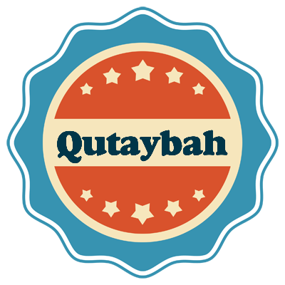 Qutaybah labels logo
