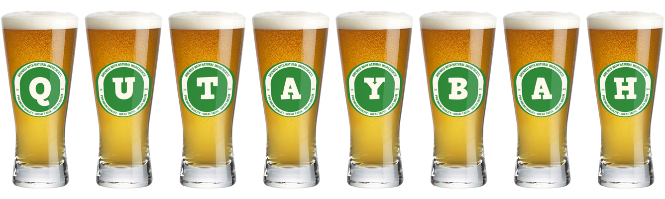 Qutaybah lager logo