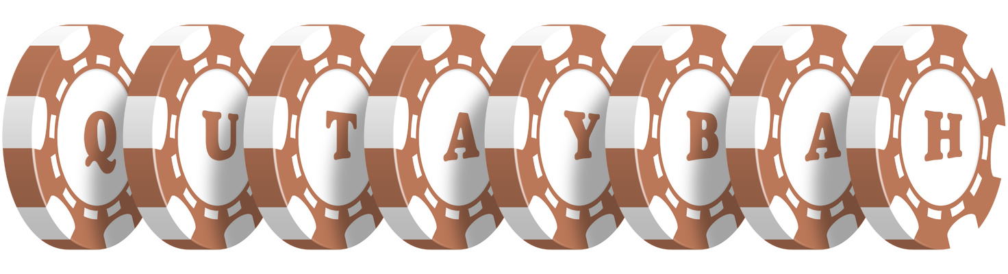 Qutaybah limit logo
