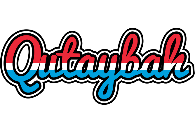 Qutaybah norway logo