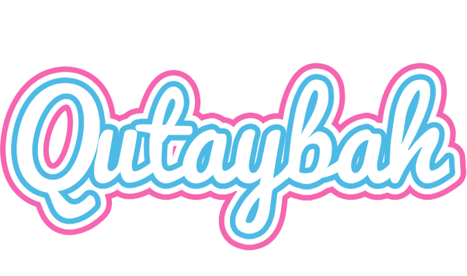 Qutaybah outdoors logo