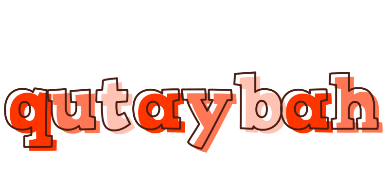 Qutaybah paint logo