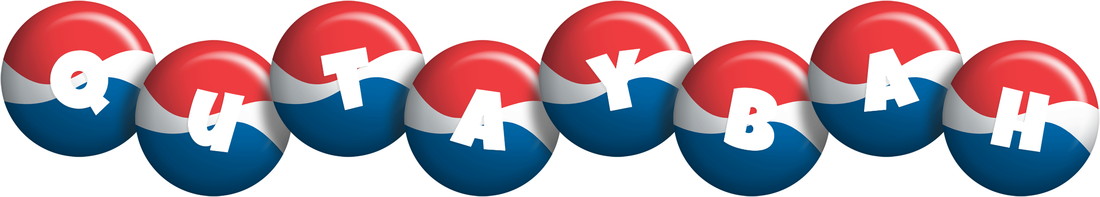 Qutaybah paris logo