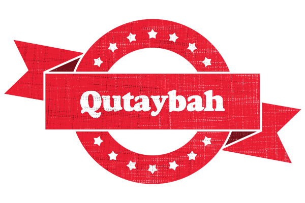 Qutaybah passion logo