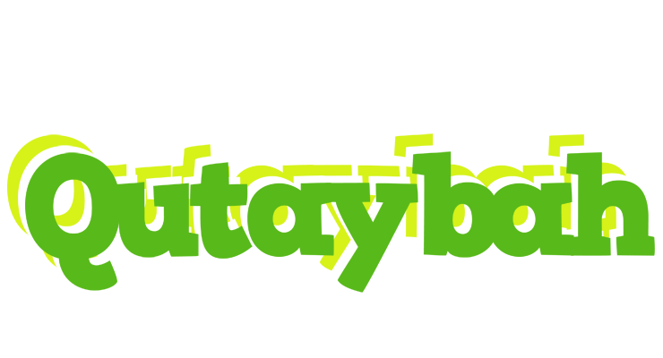 Qutaybah picnic logo